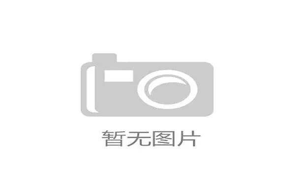 彩神vl官网正式版全面升级 新功能抢先体验助您轻松赢得大奖 彩神vl官网正式版全面升级 新功能抢先体验助您轻松赢得大奖